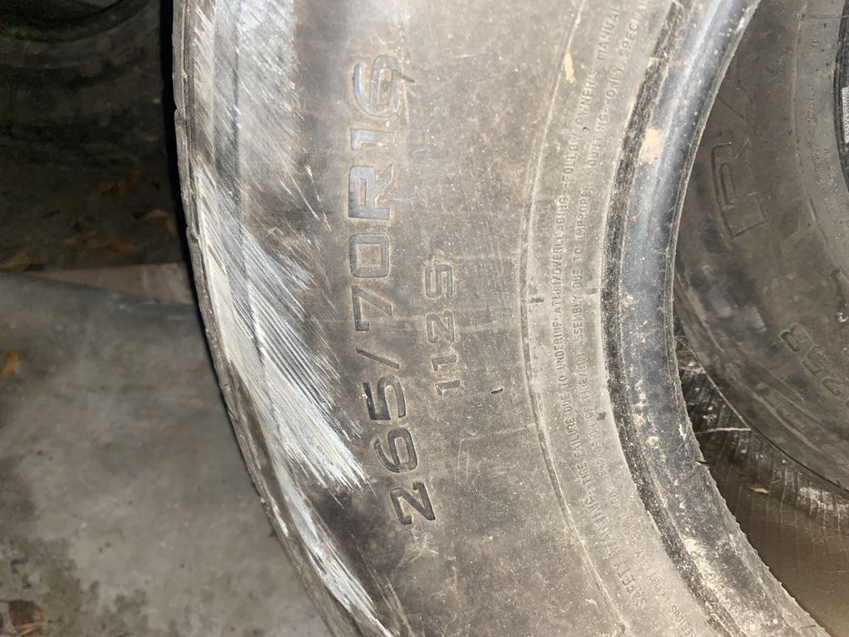 Шина на 265/70/R16