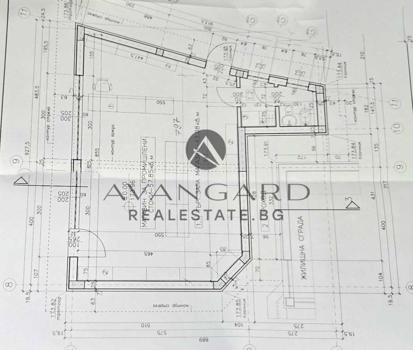 Продава се Къща в с. Царацово, Област Пловдив - 438 кв.м за 953 €/кв.м - Снимка #18