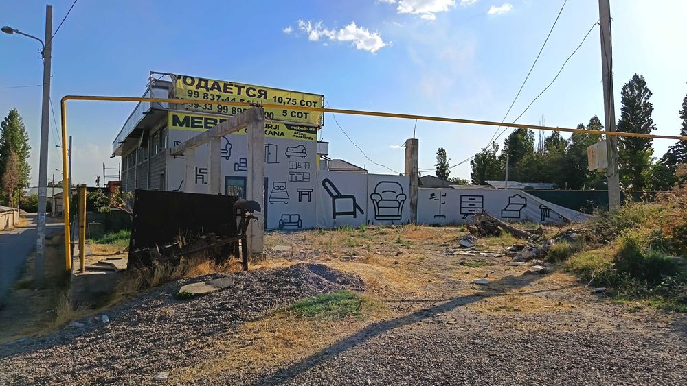 10.75 сотих жой ер нархида сотилади Янги Узбекистог богини тугрисида