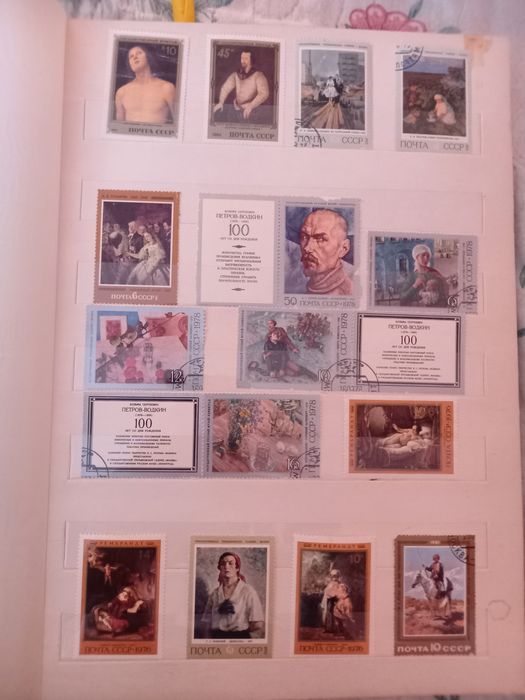 Продам Альбом почтовых марок