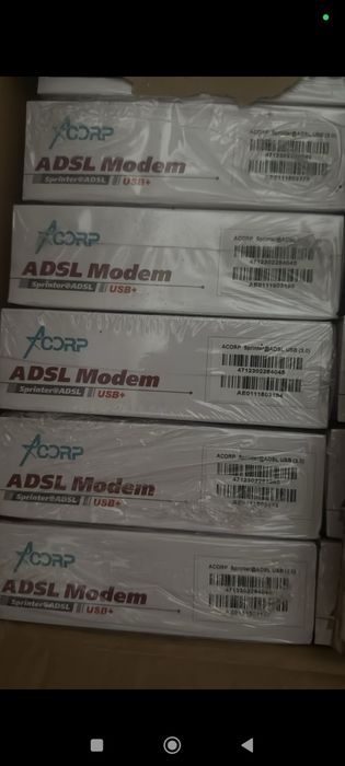 Adsl модем по usb