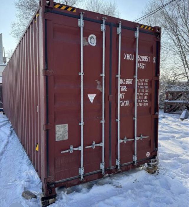 Продам контейнер