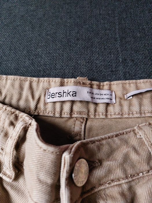 Карго дънки Bershka