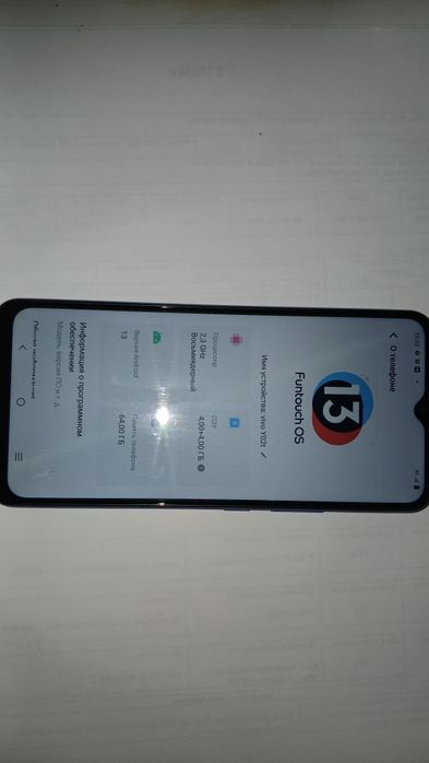 Продам дёшево смартфон