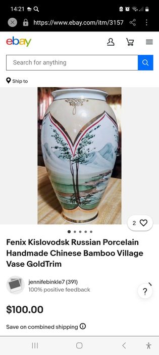 Роскошная, фарфоровая ваза, винтаж, клеймо 1980гг., ручная авторская р