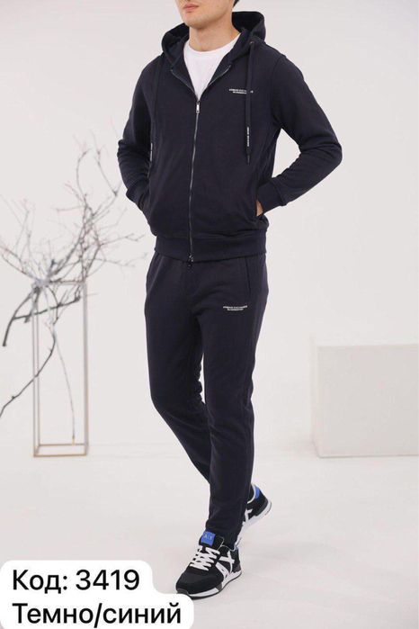 Брендовые костюмы