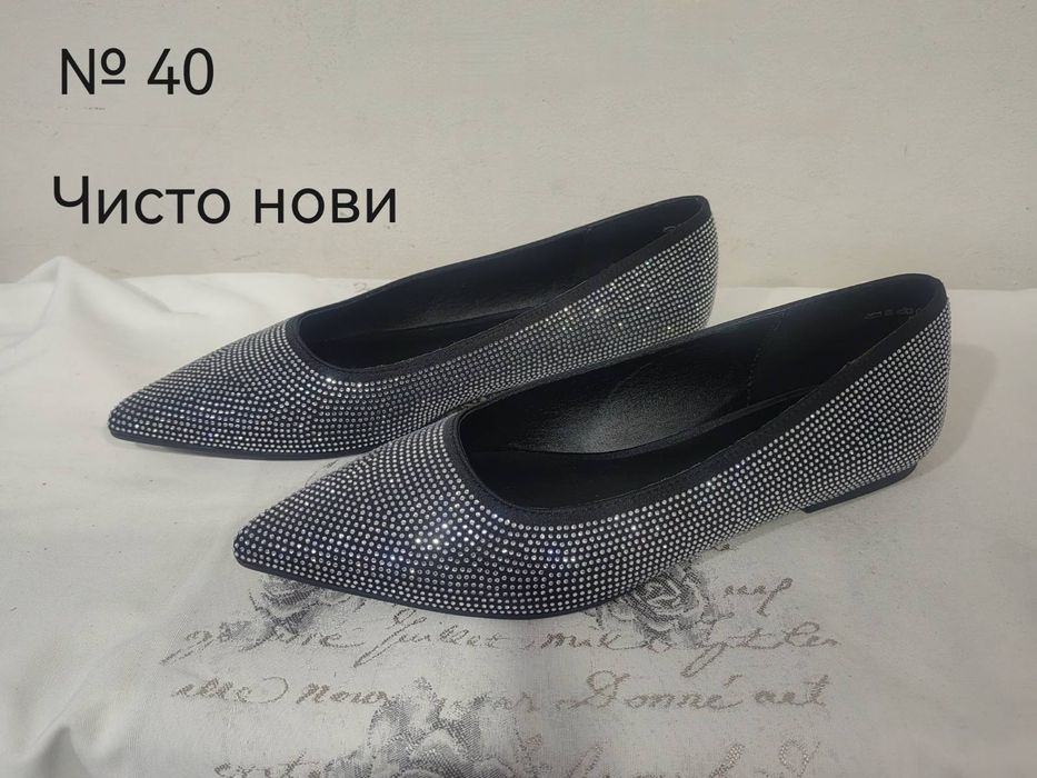 Дамски обувки различни видове