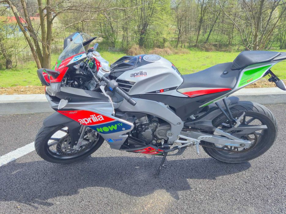 Aprilia rs125 replica gp