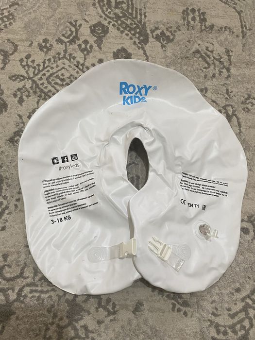 Круг надувной детский