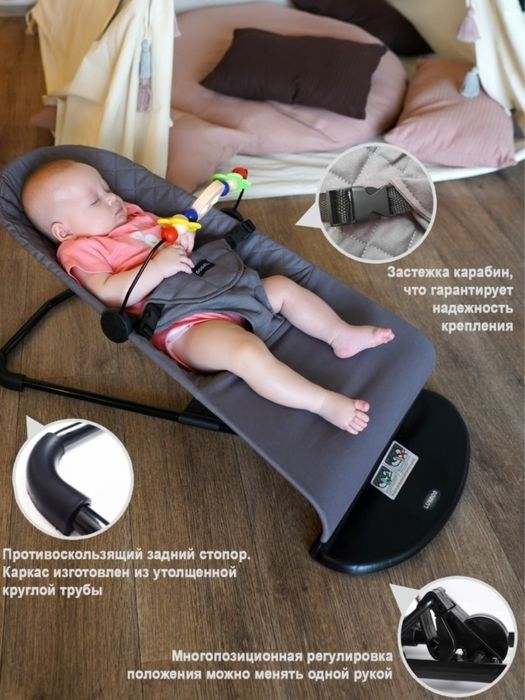 Шезлонг Good luck  серый