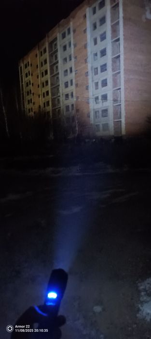 Продам фонарь   .