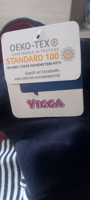 Детская  утепленная толстовка