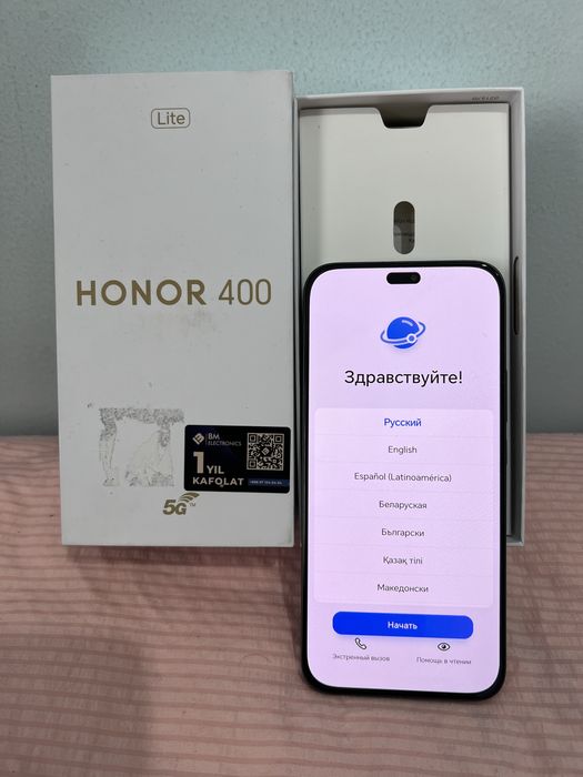 Идеал Honor 400 Lite 8/256GB Dual Sim