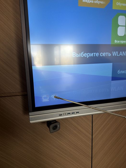 Интерактивная LED панель