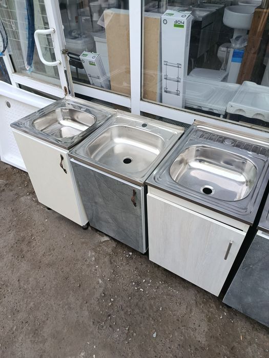 Moyka Oshxona Мойка Раковина