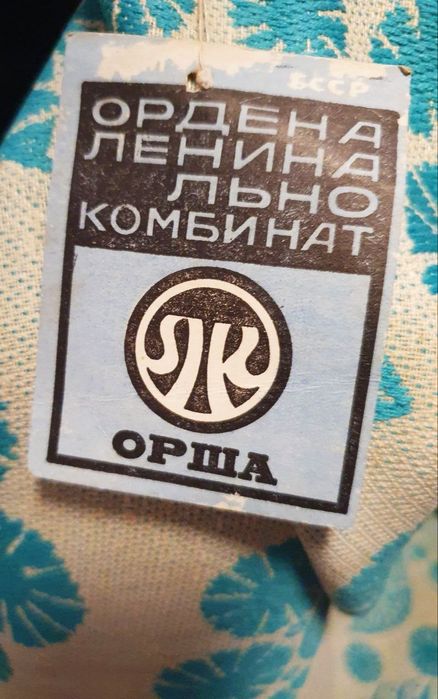 Одеяла льняные и байковые