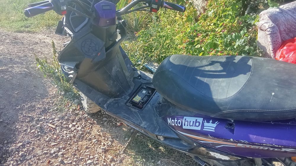 мопед макси продажа