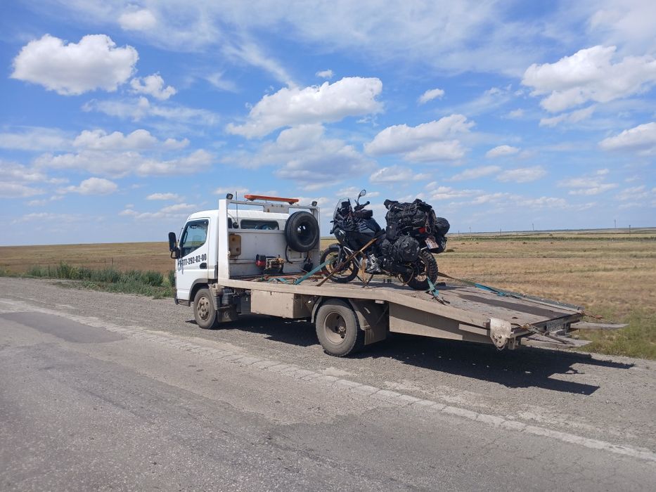 Эвакуатор не дорого