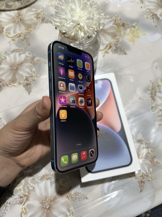 Iphone 14 plus Dual sim