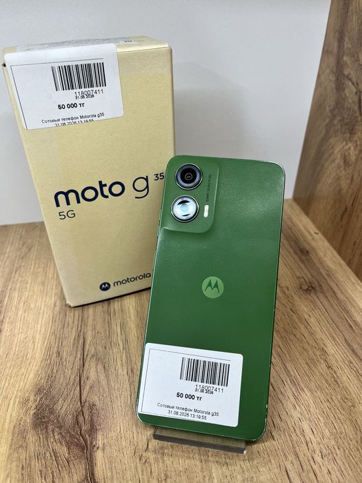 BaitimeUka|Motorola g35|256GB