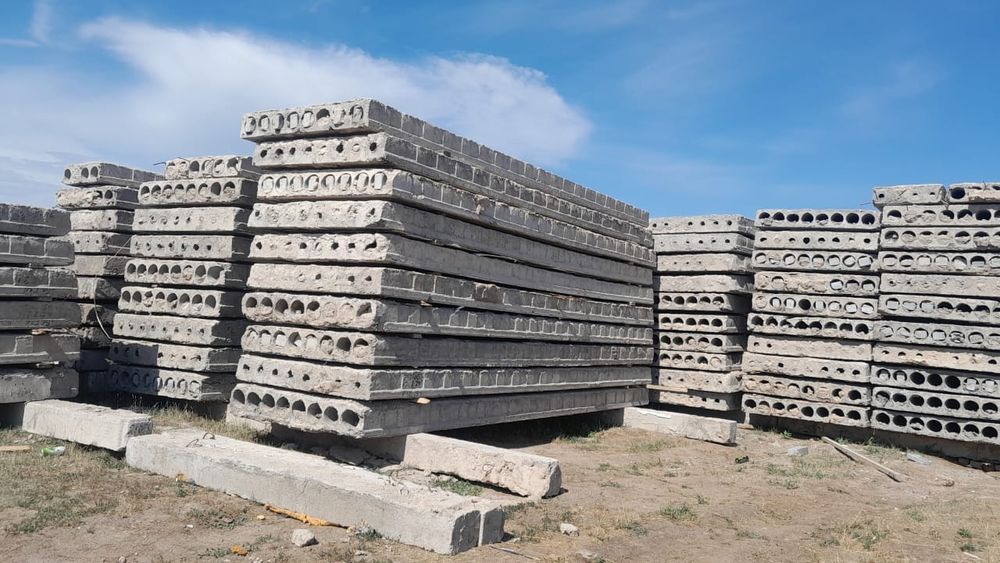 продам плиты перекрытие