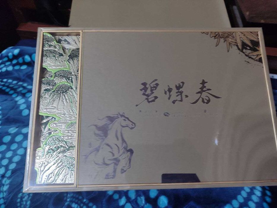 Продаю китайский чай Би Ло Чунь, «Изумрудные спирали весны»