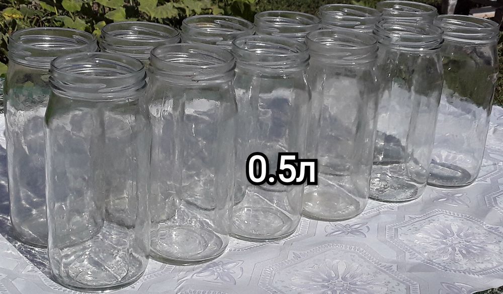 Банки бутылки б/у