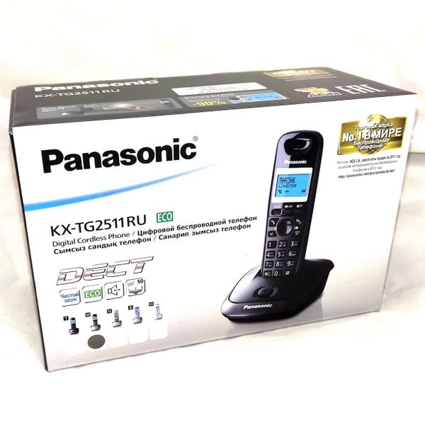Радио телефон домашний Panasonic KX-TG2511UA оригинал с гарантией
