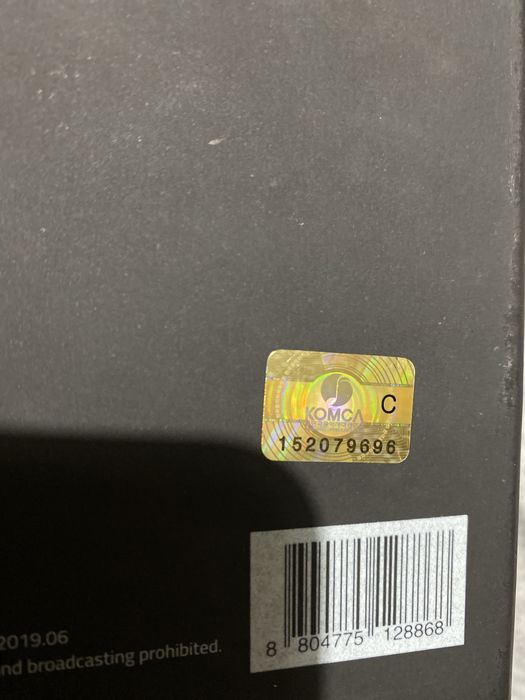 BTS World: original soundtrack албум