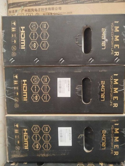 Монитор Immer 24G707 - 7шт, срочно продается!