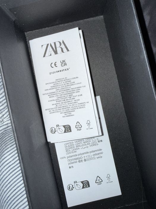 Очила Two Jeys x Zara Limited Edition NO restock