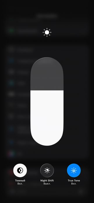 Айфон 11 все четко