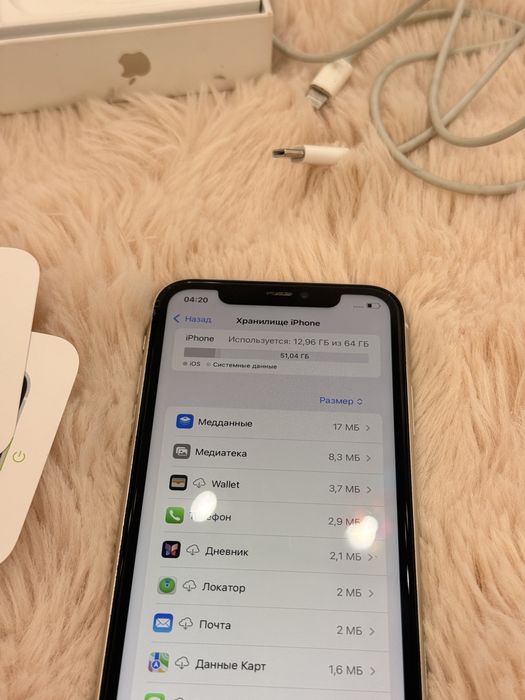 IPhone 11 64gb  полный комплект/ айфон 11 64 гб