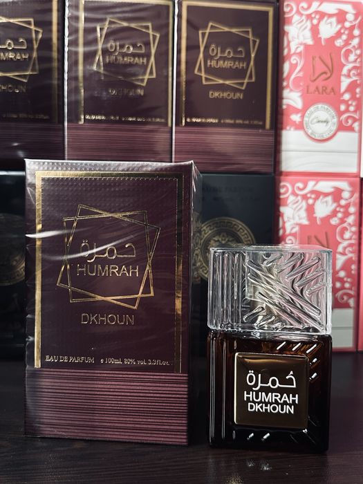 Арабски парфюми