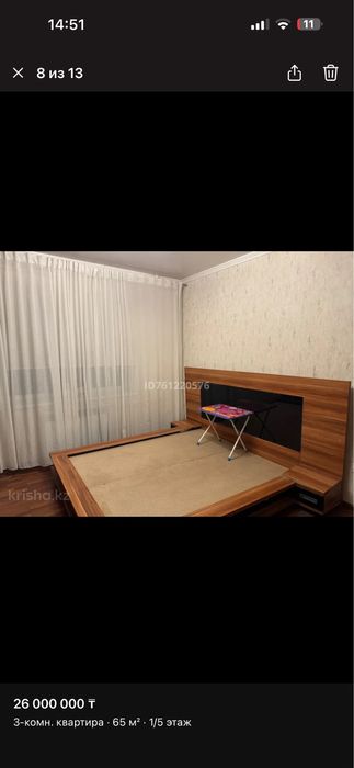 Продаю квартиру в центре