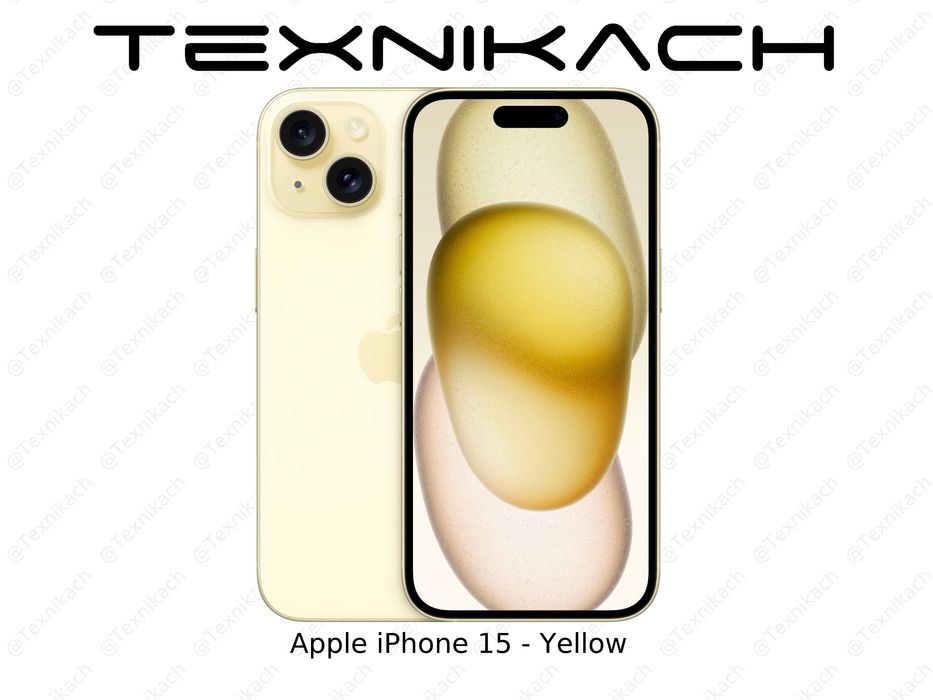 Новый • Apple iPhone 15 • 128 • 256 • 512 • Доставка