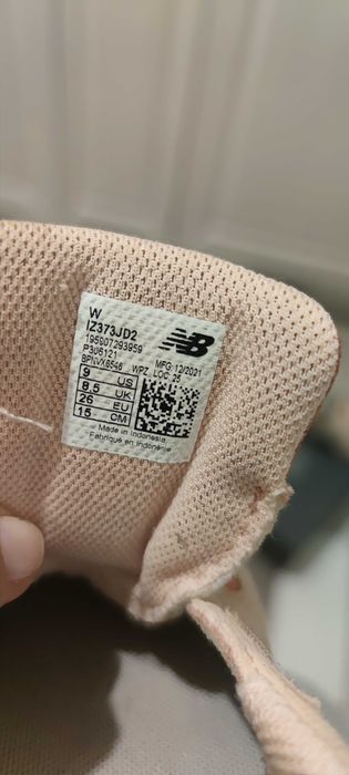 Adidasi new balance marimea 26