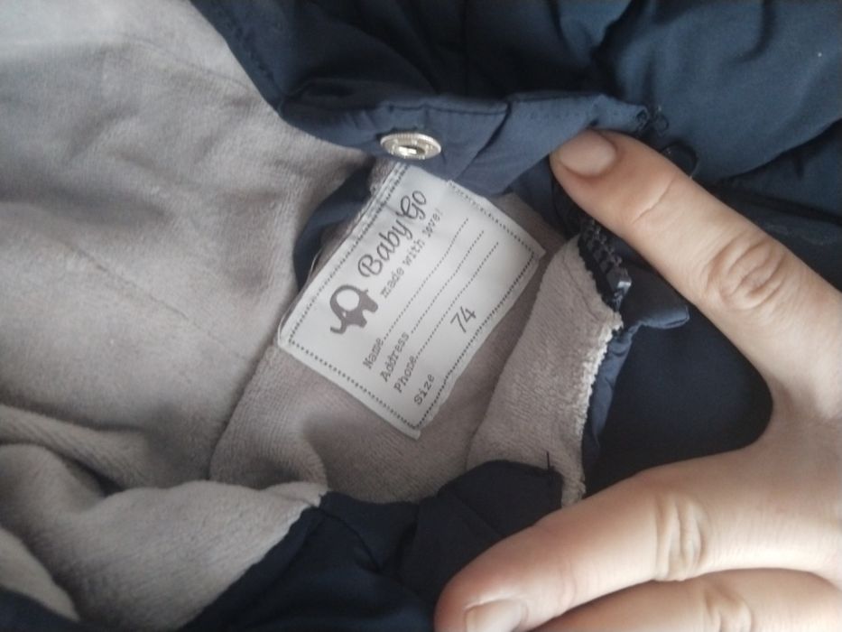 Продам комбенизон осень-весна