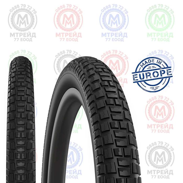 Външна гума за БМХ велосипед NITRO (20 x 2.0)  (52-406) ЧЕХИЯ