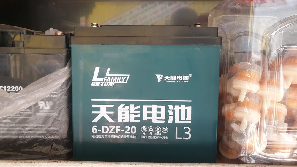 Аккумуляторы на мототехнику