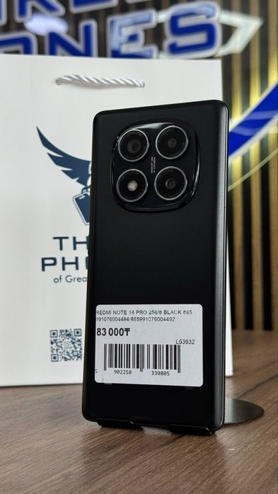 Redmi Note 14 Pro 256Gb/8Gb С Гарантией!