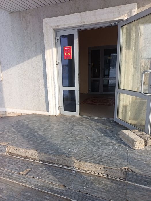 Сдаётся в аренду