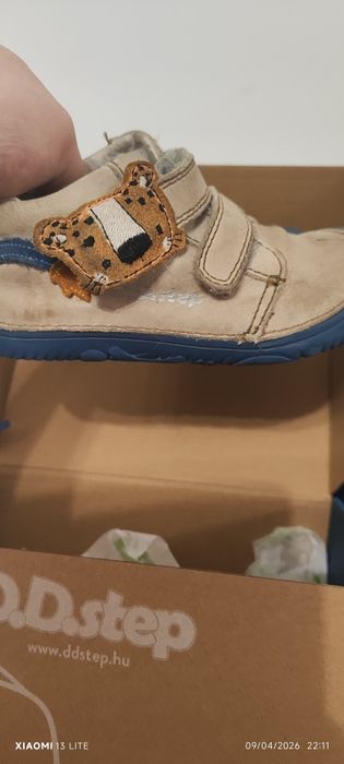DD step кожени боси