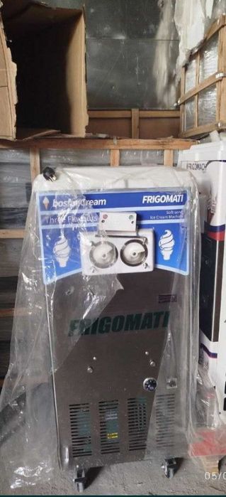 Фрезер, фиризр, фрзр, музкймок, frezer, freezer, frizer, freyzer,frizr