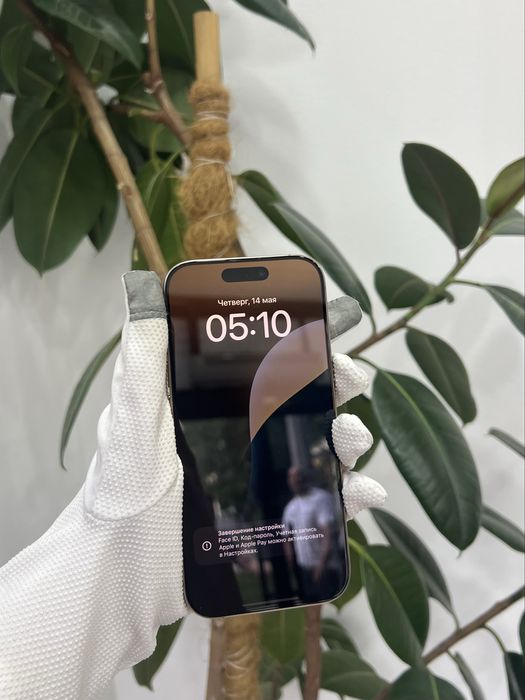 iPhone 16 Pro 256ГБ