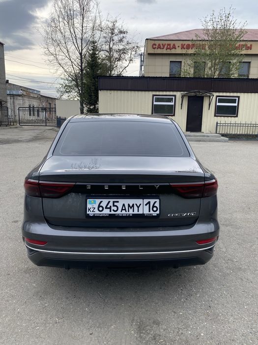 Сдам в аренду Джилли Емгранд