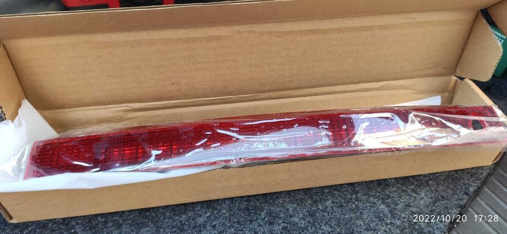 Stop frana haion Megane 2 break nefolosit - 8200175538