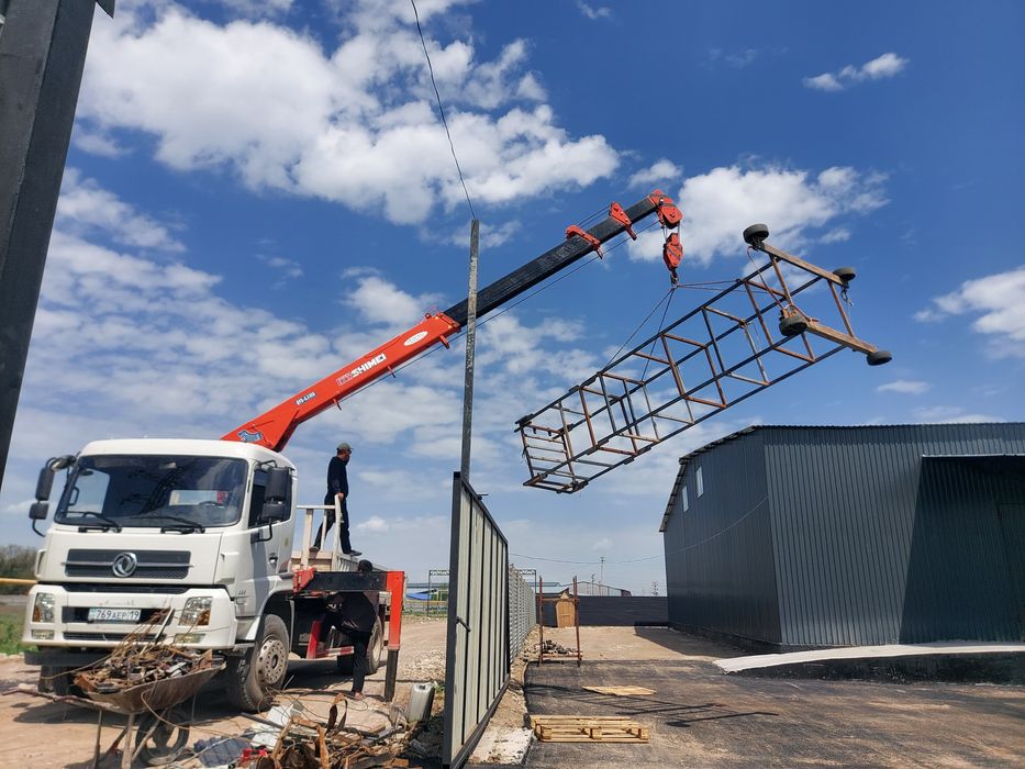 Услуги Манипулятора.