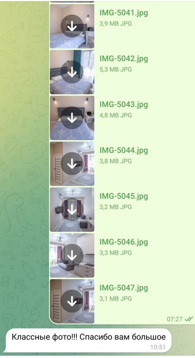 Фотограф НЕ движимости