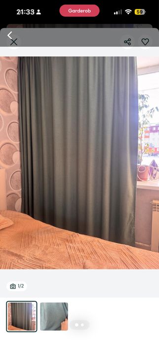 шторы лень тюль грек сетка